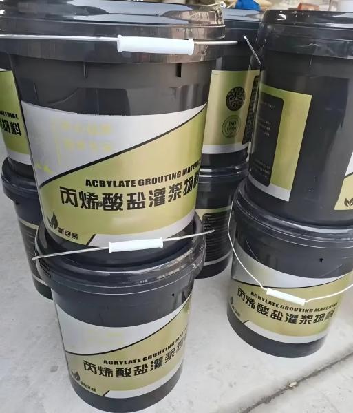 淄川丙烯酸盐灌浆料