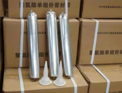 淄川聚氨酯密封胶